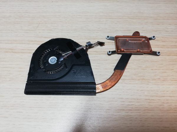 Lenovo TP00062A Fan SF10E38154